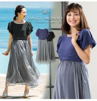 Maternity and nursing two-tone dress