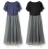Robe bicolore de grossesse et allaitement