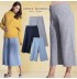 Confortable pantalon de maternité