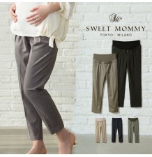 Pantalon de grossesse à fines rayures avec double système de réglage de la taille 