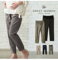 Pantalon de grossesse à fines rayures avec double système de réglage de la taille