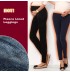 Maternity winter fleece-lined leggings 