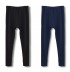 Maternity winter fleece-lined leggings 