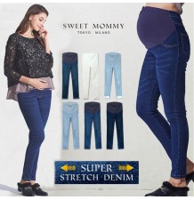 Jeans elasticizzati premaman in cotone