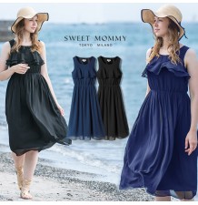 Vestito Lungo di Chiffon Premaman e Allattamento