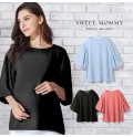 Maternity and nursing short sleeve top
