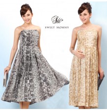Vestito Cerimonia Premaman Allattamento Chiffon Con Spalline Staccabili