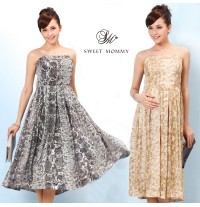 Robe de grossesse de cérémonie en Chiffon Bretelles Amovibles
