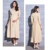 Maternity Nursing Maxi Dress 