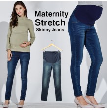 Jeans de grossesse coupe skinny 