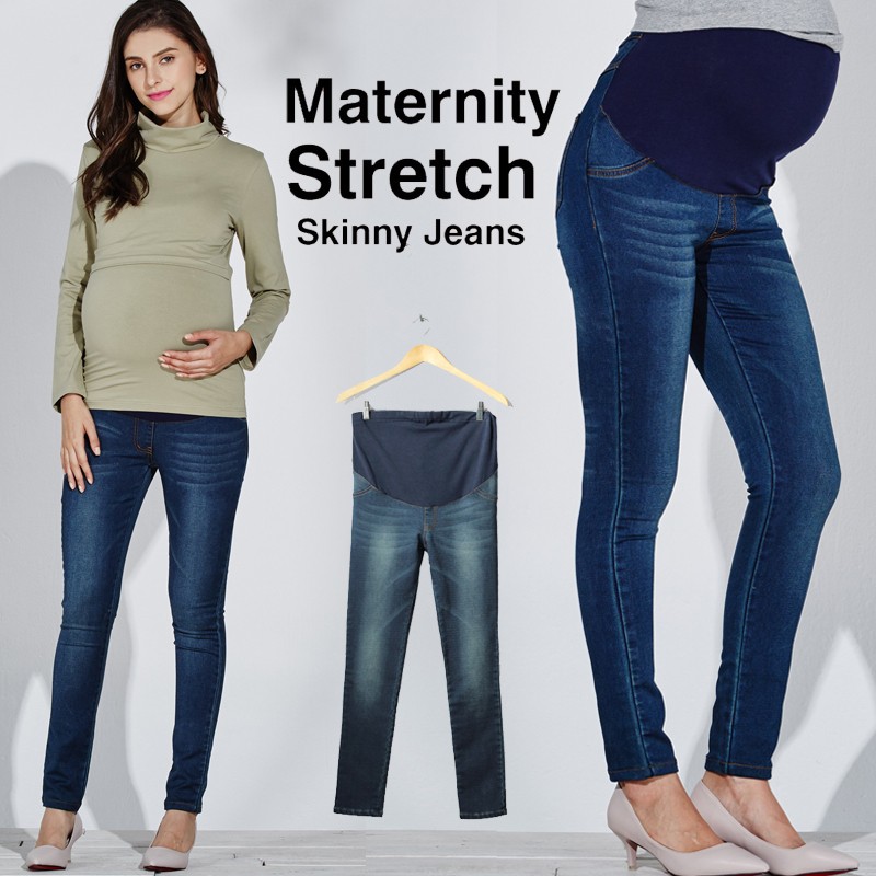 Maternity stretch skinny Jeans | SWEET MOMMY