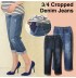 3/4 cropped maternity jeans with detachable waist extension
