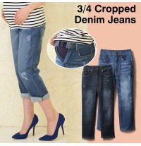 3/4 cropped maternity jeans with detachable waist extension