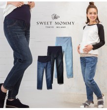 Jeans premaman lunghezza 9/10