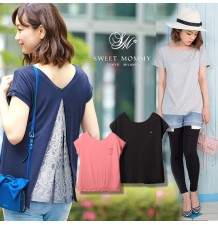 Maglietta premaman e allattamento con inserti di pizzo 