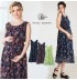 Robe fantaisie de grossesse et allaitement sans manches