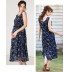 Robe fantaisie de grossesse et allaitement sans manches