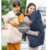 Multifunction and reversible baby stroller sack