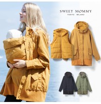 Manteau de portage maman enfant avec insert et gilet