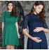 Vestito cerimonia premaman allattamento 2 pz in pizzo