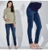 Maternity stretch skinny Jeans 