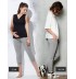Pantaloni Harem Yoga premaman