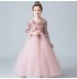 Flower girl formal dress pink 100-160cm