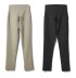 Adjustable Waist Warm Maternity Trousers