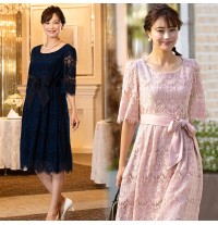 Robe de grossesse et allaitement de cérémonie longueur genou
