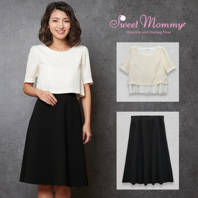 B-color Maternity and nursing 2 pieces formal set