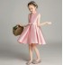 Abitino bambina / ragazza damigella colore rosa o champagne