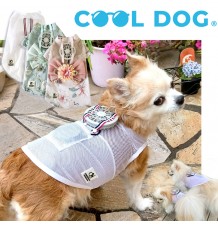 Cool Dog - Ventilateur portable pour chiens et chats