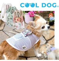 Cool Dog - Ventilatore indossabile per cani e gatti
