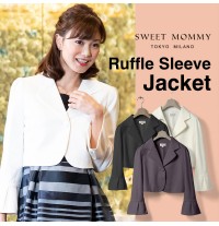 Veste courte de Maternité 