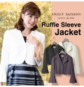 Elegant Maternity Formal Jacket 