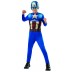 Captain America Costume 3-8 years